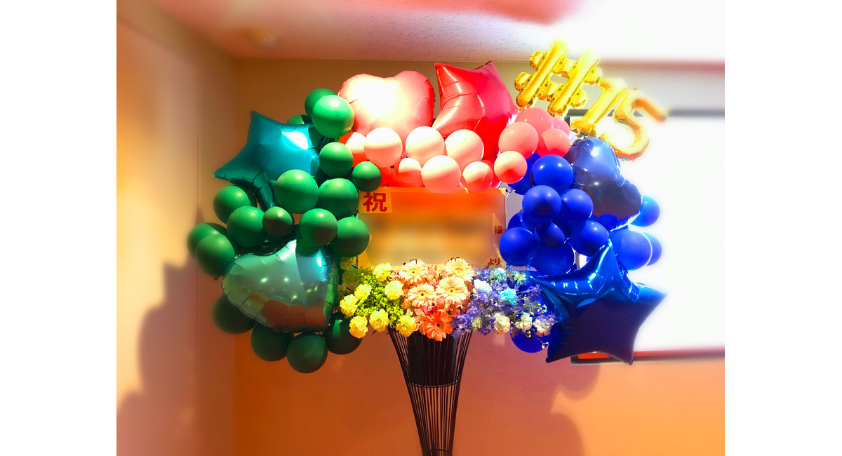 花屋を銀座でお探しならKT.Flowerへ　バルーンスタンド　東京23区内配達　銀座