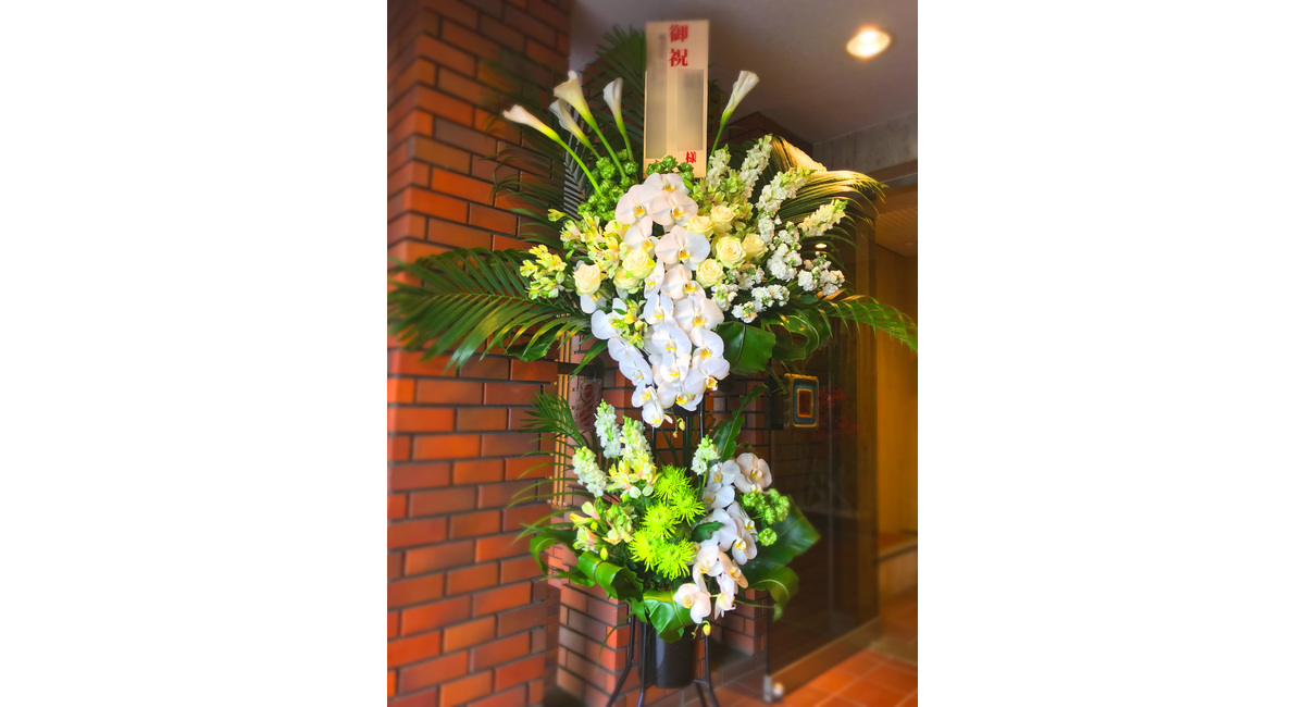 花屋を銀座でお探しならKT.Flowerへ　スタンド花　東京23区配達可能　銀座