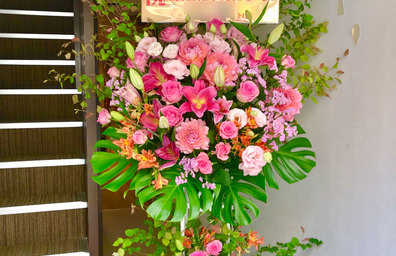 花屋を銀座でお探しならKT.Flowerへ　スタンド花　2段　東京23区配達可能　銀座
