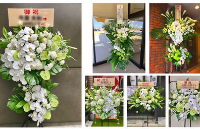 花屋を銀座でお探しならKT.Flowerへ　スタンド花　東京23区配達可能　銀座　