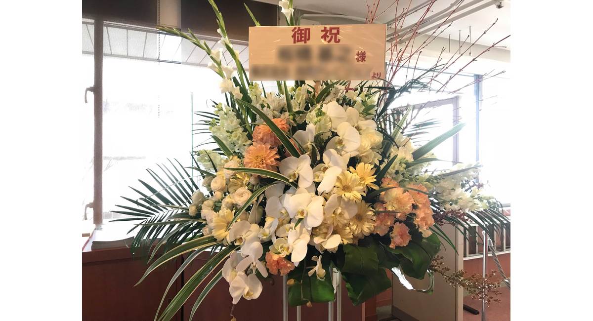 花屋を銀座でお探しならKT.Flowerへ　スタンド花　東京23区配達可能　銀座