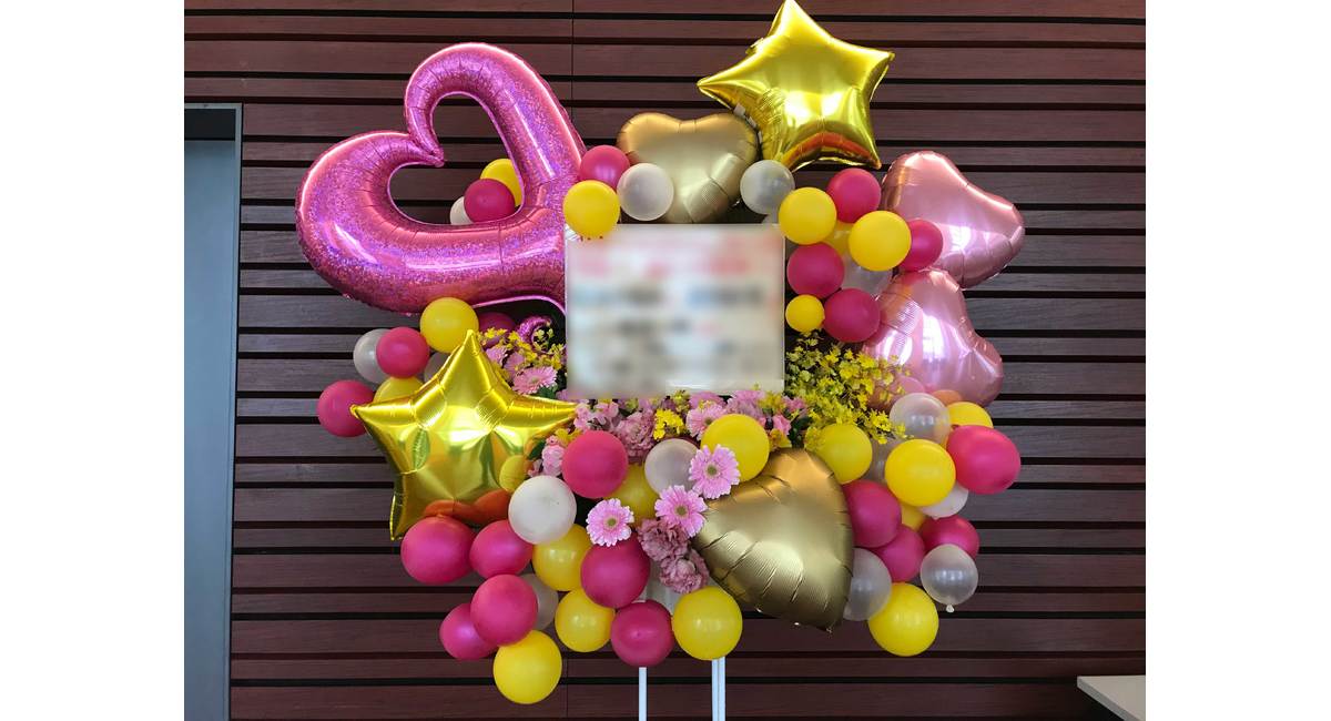 花屋を銀座でお探しならKT.Flowerへ　バルーンスタンド　東京23区内　銀座